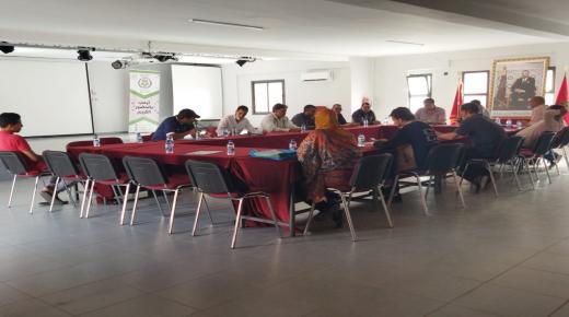 لقاء تحسيسي حول المجال البيئي لفائدة الهيئات الجمعوية بأيت ملول