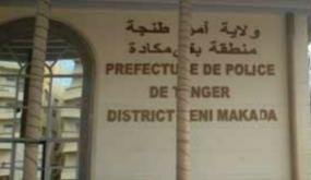 أمن طنجة يقوم بتوقيف صحافيين إسبان بصدد انجاز ربورتاج عن فاجعة معمل النسيج بدون ترخيص