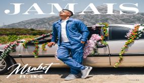 أغنية “Jamais ” تجمع محمد المرابط والتونسية “In-S”