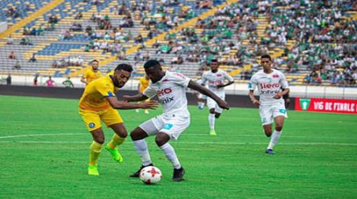 نهضة الزمامرة يواجه الرجاء الرياضي لحساب الجولة 29