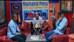 المدير الإقليمي لوزارة التربية الوطنية بإقليم الخميسات : السيد خالد زروال يقدم حصيلة عمل المديرية منذ شتنبر 2018 من خلال موقع مشاهد تيفي