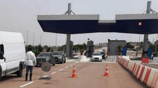 تشديد المراقبة في مداخل الوالدية في إطار تطبيق قانون الطوارئ الصحية