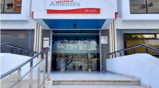 طنجة.. كورونا من جديد تنهي حياة إطار بشركة امانديس