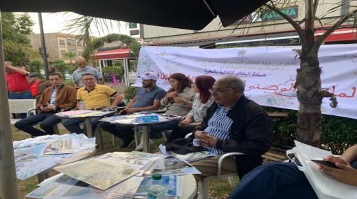 شبكة المقاهي الثقافية بالمغرب تنظم الملتقى الوطني التاسع بمدينة الدروة اقليم برشيد