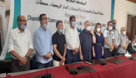 حسن البركاني عن حزب الإستقلال رئيسا لغرفة التجارة والصناعة والخدمات بجهة الدار البيضاء سطات