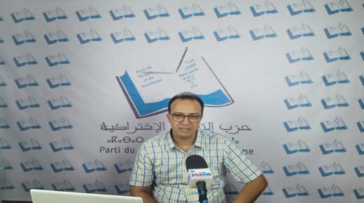 ابراهيم طير وكيل لائحة حزب التقدم والاشتراكية-آيت ملول