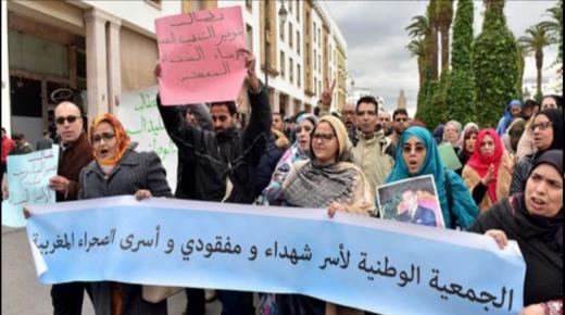 نفي أسر الشهداء لادعاءات مؤسسة الحسن الثاني في الإعلام حول السكن والتشغيل