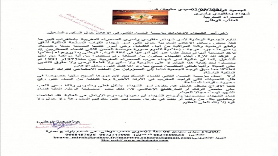 IMG-20210901-WA0050