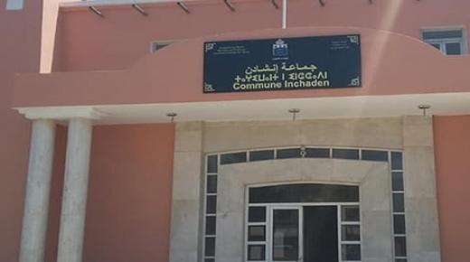 سقوط اخر مقعل لليسار الاشتراكي بالمغرب بجماعة انشادن اشتوكة ايت بها