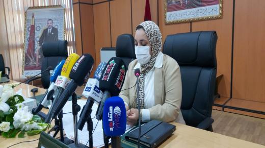 كلمة السيدة بشرى الوردي رئيسة المجلس الاقليمي بالخميسات .. خلال الدورة الأولى للمجلس .. التي تمت خلالها المصادقة بالإجماع على النقطة الوحيدة المبرمجة وهي : مشروع النظام الداخلي للمجلس الإقليمي