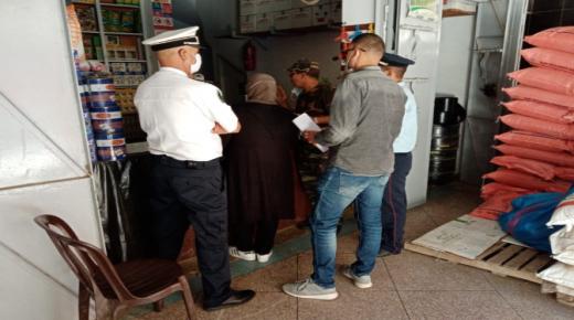 المصالح الأمنية بالزمامرة في جولة تحسيسية بمحلات بائعي الأدوية الفلاحية على اثر تنامي حالات الانتحار