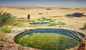 عين السّرو المسحورة…!!