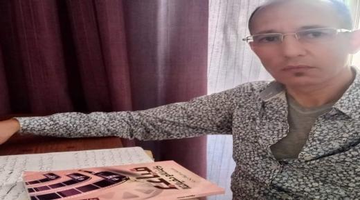 الباحث السينمائي “محمد مجاهد” يكتب: المهرجانات السينمائية المغربية بين الكم و الكيف …