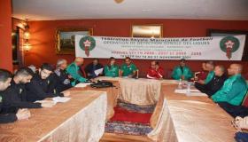 طنجة.. تحتضن الدوري الوطني لمنتخبات العصب الجهوية