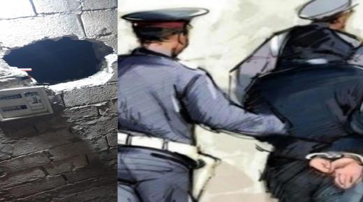 شكاية مواطنة متضررة تقود شابين للاعتقال بسبب الهجوم على مسكن الغير بالقليعة ضواحي إنزكان