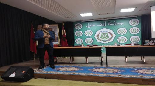 اللقاء التواصلي الثاني لجمعية تمدولت بدار الحي مبارك وعمر بأيت ملول ضمن فعاليات مشروع مختبر المواطنة