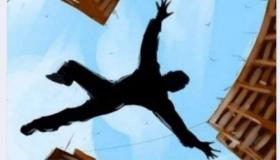 تفاصيل واقعة سقوط زوجين من سطح عمارة بسلا