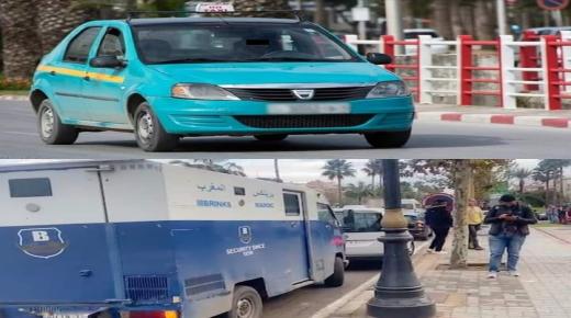 طنجة.. الامن يوقف سيارة أجرة وسائقها على خلفية حادثة السطو على ناقلة أموال