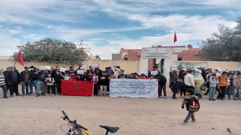 ساكنة تنتفض ضد ممرض بالمستوصف القروي بدوار تدارت سيدي بيبي اقليم اشتوكة ايت باها