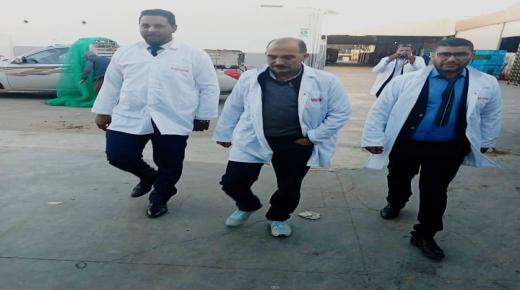 الشبكة المغربية لحقوق الإنسان تمنح شركة فريك 2020 شهادة الاعتراف