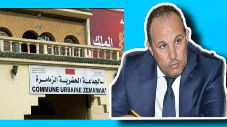 رئيس جماعة الزمامرة يصادر حق الصحافة في تغطية دورات المجلس