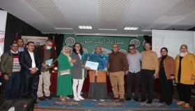 حفل تكريمي للأطر الطبية وشبه الطبية بدار الحي مبارك اوعمر