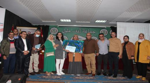 حفل تكريمي للأطر الطبية وشبه الطبية بدار الحي مبارك اوعمر