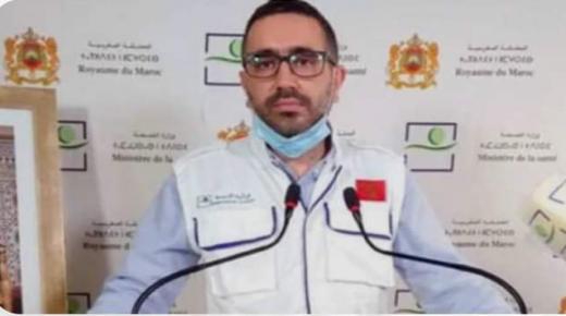 وزارة الصحة.. المغرب دخل في الموجة الثالثةلانتشار فيروس كورونا وتحذر من ارتفاع عدد الحالات