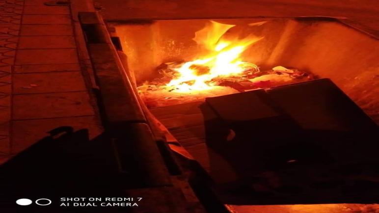 مجهولون يحرقون حاويات أزبال بمدينة ازيلال