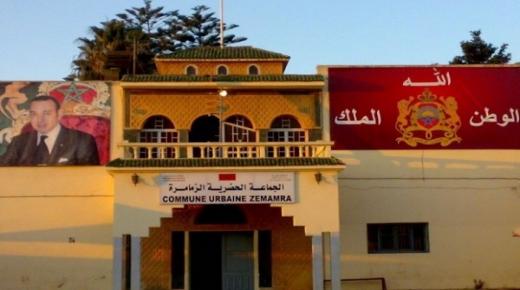 استمرار الدورات المغلقة يؤشر على فشل ذريع في تدبير الشأن المحلي بالزمامرة