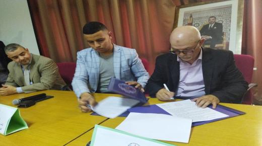 توقيع اتفاقية شراكة بين ثلاث منظمات حقوقية بالمغرب تحت شعار”التظامن أساس الاندماج الاجتماعي”