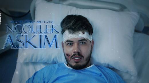 « نقولك أشكيم » جديد الفنان ميدو بلحبيب