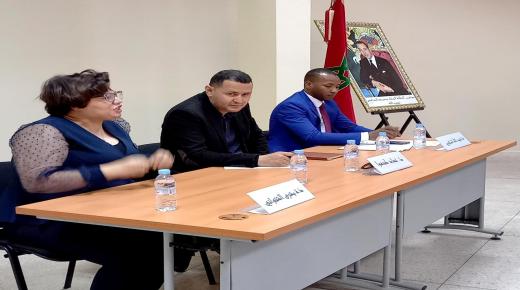 المركز الثقافي أيت ملول: ندوة حول “واقع الحماية الاجتماعية للنساء العاملات” بمناسبة اليوم العالمي للمرأة