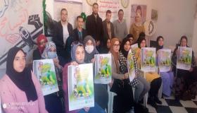لقاء تكويني من تنظيم الكونفدرالية الديمقراطية للشغل بتارودانت