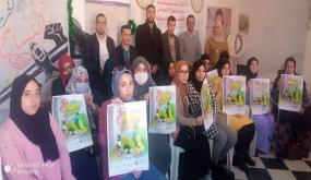 لقاء تكويني من تنظيم الكونفدرالية الديمقراطية للشغل بتارودانت