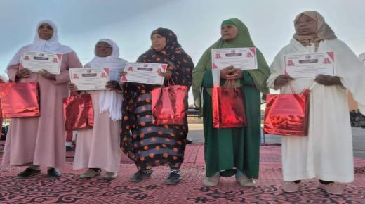 جمعية بسمة للمرأة المدغرية تحتفي باليوم الأممي للمرأة بتكريم مجموعة من النساء المدغريات بالراشيدية