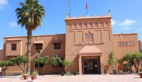 إعلان عن سمسرة عمومية بتارودانت