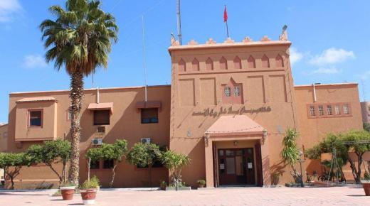 إعلان عن سمسرة عمومية بتارودانت