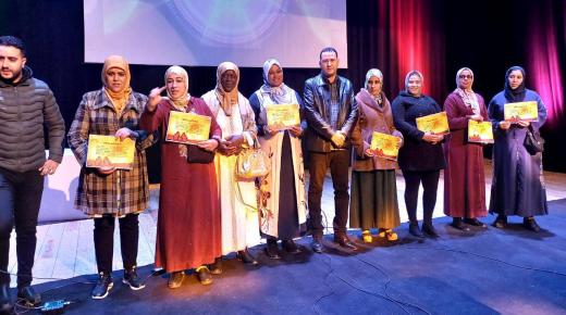 قطاع الثقافة بجهة سوس ماسة يحتفي بنسائه في يومهن العالمي بالمركز الثقافي أيت ملول