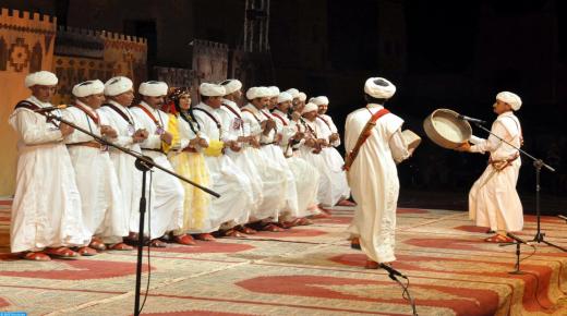 إعلان عن فتح باب الترشيح للمشاركة في الدورة العاشرة للمهرجان الوطني لفنون أحواش برسم 2022 بورزازات