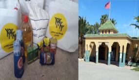 الزمامرة: توزيع قفة رمضان على المعوزين من طرف السلطة المحلية