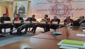 تنزيل الورش الملكي لتعميم الحماية الاجتماعية موضوع لقاء بغرفة التجارة باكادير