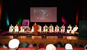 فرقة الوصال للمديح تحيي ليلة من ليالي رمضان بالمركز الثقافي لايت ملول