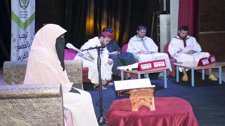 المرحلة النهائية من إقصائيات جائزة جماعة ايت ملول لتجويد القرآن الكريم تتوّج الفائزين