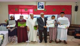 النادي القرأني لثانوية المستقبل الإعدادية بأزرو أيت ملول ينظم مسابقة في تجويد وحفظ القرآن الكريم