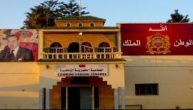 مجلس جماعة الزمامرة يعقد دورة ماي العادية يوم الأربعاء 04 ماي 2022