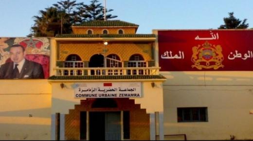 مجلس جماعة الزمامرة يعقد دورة ماي العادية يوم الأربعاء 04 ماي 2022