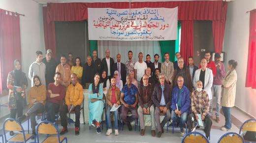 ائتلاف يعقوب المنصور للتنمية يطلق مشاورات من أجل تأسيس مجلس الاستشاري الجمعوي لحي يعقوب المنصور الرباط