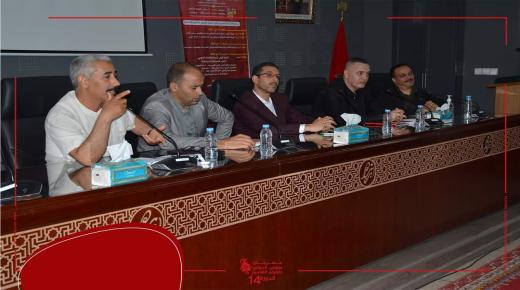 ندوات وتوقيع اصدارات في اليوم الثاني من أيام المهرجان السينمائي بايت ملول