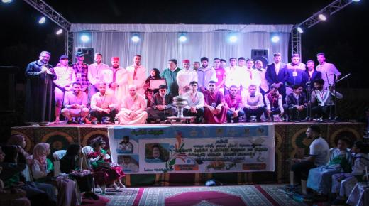 أولاد عيسى ( تارودانت ) حفل ديني متميز من تنظيم جمعية الجيل المبدع